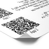 ハネムーンコンテンポラリーファンドQRコードシンプル記号 ポスター (角)