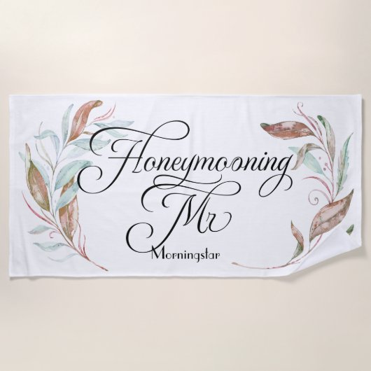 ハネムーンビーチ- Mr.ウォーター色ユーカリ ビーチタオル (正面)