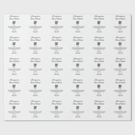 ハネムーンファンドQRコード読み取り + 名前追加  ラッピングペーパー (フラット)