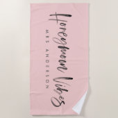 ハネムーン風 ビーチタオル (正面)