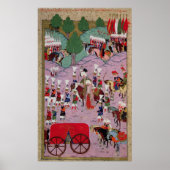 ハネール名 ポスター (正面)