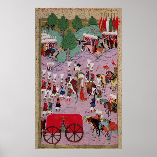 ハネール名 ポスター (正面)