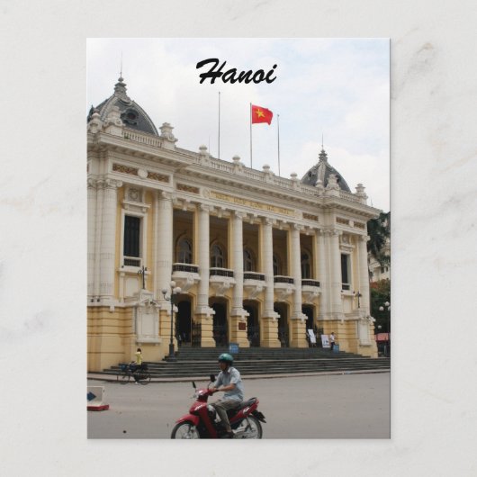 ハノイ・オペラ ポストカード (正面)