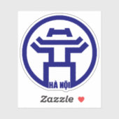 ハノイ，ベトナム シール (シート)