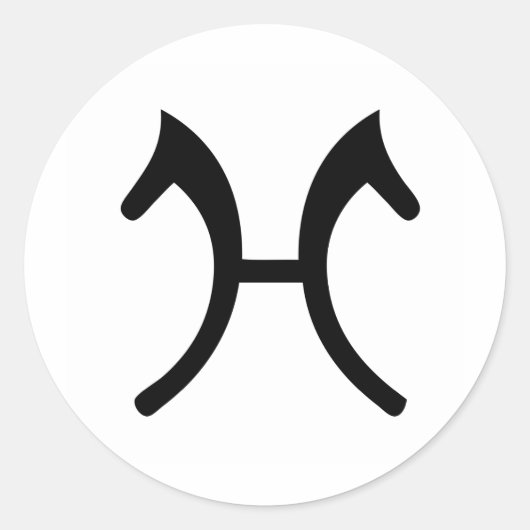 ハノービアンシールセット ラウンドシール (正面)