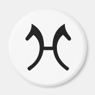 ハノーヴィアン磁石 マグネット