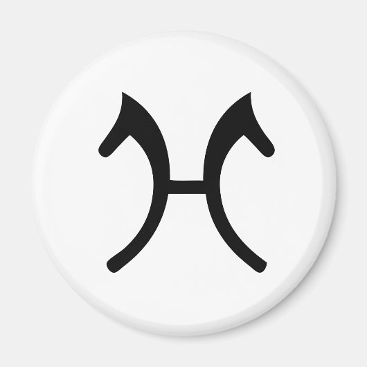 ハノーヴィアン磁石 マグネット (正面)