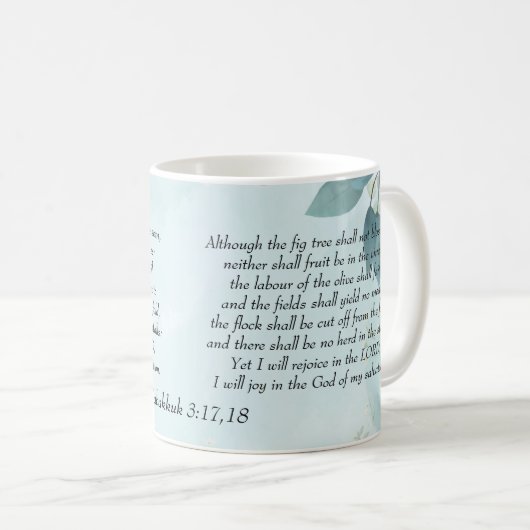 ハバククク3:17,18 コーヒーマグカップ (正面右)