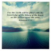 ハバクク2:14 タイル (正面)