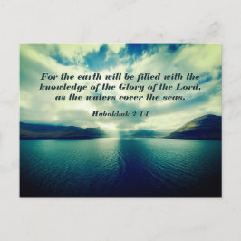 ハバクク2:14 ポストカード