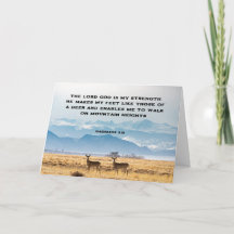 ハバクク3:19主なる神は私の力の聖書である