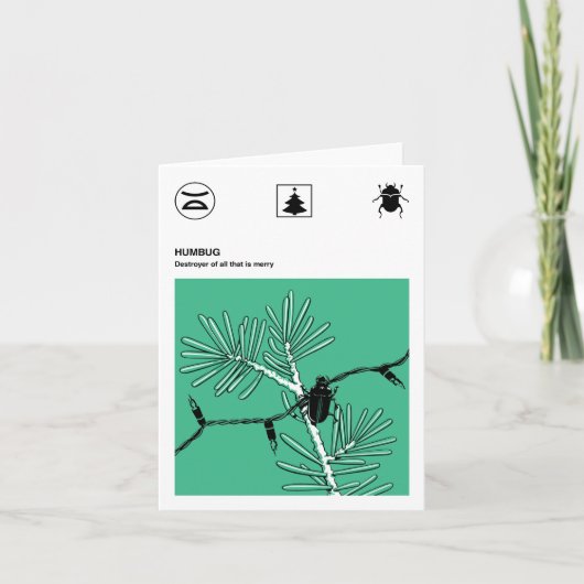 ハバグ（小） シーズンカード (正面)