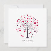 ハバデイ バレンタイン カード (裏面)