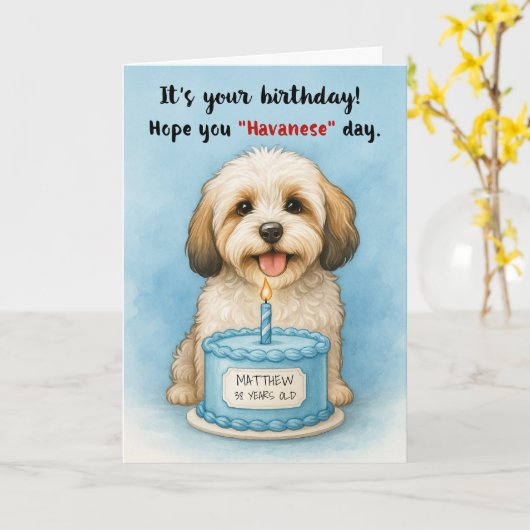 ハバナおもしろいー犬誕生日と名前をカスタムする年齢 カード (黄色い花)