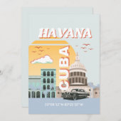 ハバナキューバヴィンテージ旅行アート シーズンカード (正面/裏面)