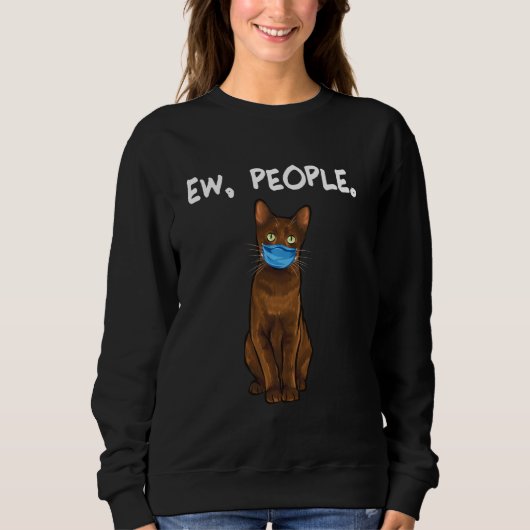 ハバナブラウンEw people猫マスクを着けた顔 スウェットシャツ (正面)