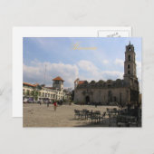 ハバナ角はがき ポストカード (正面/裏面)