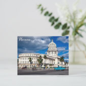 ハバナ・キューバ旅行写真 ポストカード (スタンド正面)