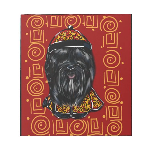 ハバナ シルク 犬 戌年 ノートパッド (正面)