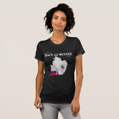 ハバニーズのバックトゥスクール Tシャツ (正面フル)