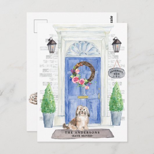 ハバニーズの引越し案内はがき ポストカード (正面/裏面)