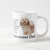 ハバニーズパパジャンボマグ ジャンボコーヒーマグカップ (右)