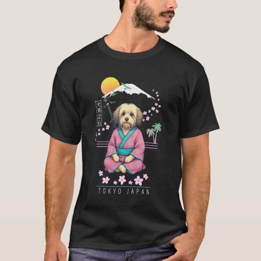 ハバニーズ Tシャツ (正面)