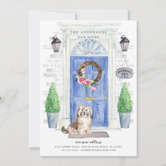 ハバノスの玄関先の動きのアナウンス 招待状 (正面)