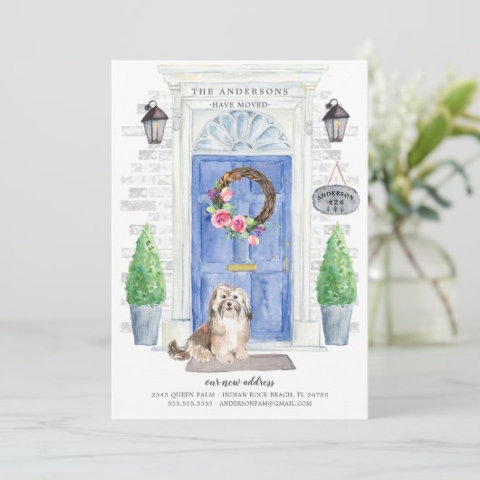 ハバノスの玄関先の動きのアナウンス 招待状 (スタンド正面)