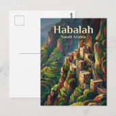ハバラ村 サウジアラビア ポストカード (正面/裏面)