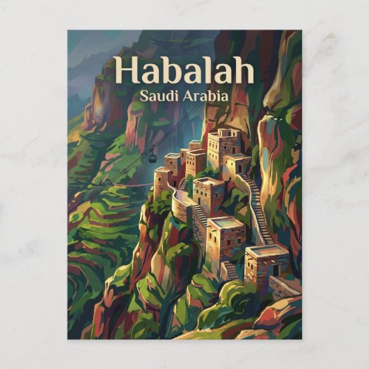 ハバラ村 サウジアラビア ポストカード (正面)