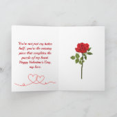 ハバレンタインデー 心からの願い 折りたたみ式 カード (内部)