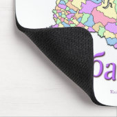 ハバロフツクロシアの地図 マウスパッド (コーナー)