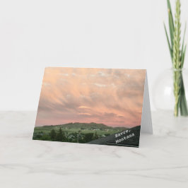 ハバーモンタナ カード