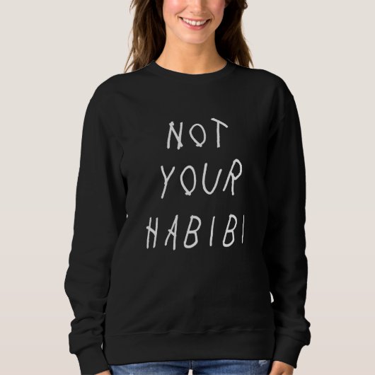 ハビおもしろいビTシャツではない スウェットシャツ (正面)