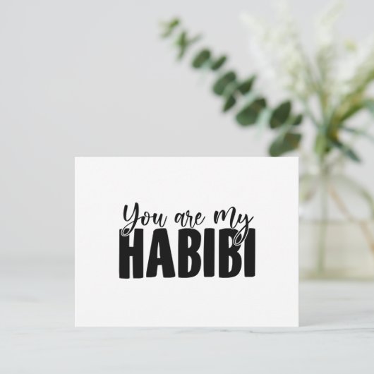 ハビス |ヤラハビボアラビア贈与アイディア ポストカード (スタンド正面)