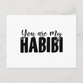 ハビス |ヤラハビボアラビア贈与アイディア ポストカード (正面)