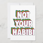 ハビビじゃない 招待状 (正面)