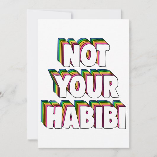 ハビビじゃない 招待状 (裏面)