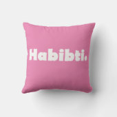 ハビビ文字デザインティ クッション (裏面)
