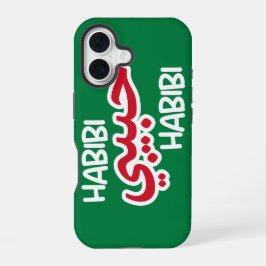 ハビビ iPhone 16ケース