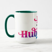 ハビー結婚カップルカスタム記念日カラフル マグカップ (左)