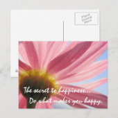 ハピネスのはがきに関する秘密 ポストカード (正面/裏面)