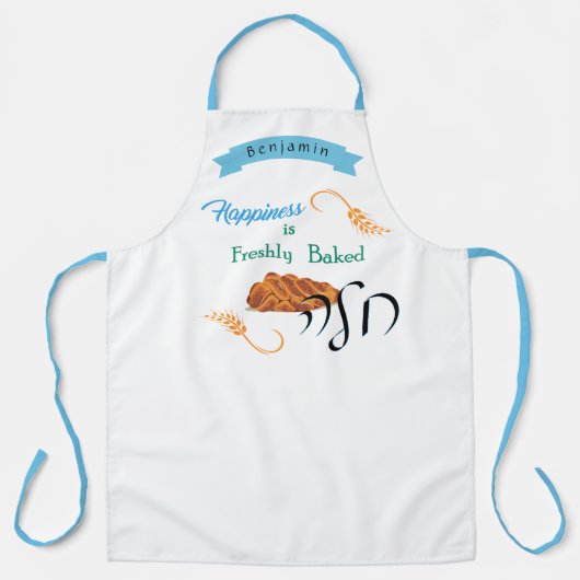 ハピネスは新し焼いたいチャラ – ユダヤ人のエプロン エプロン (正面)