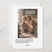 ハピネスは自家製コージーキャビンクリスマスホリデー シーズンカード (裏面)