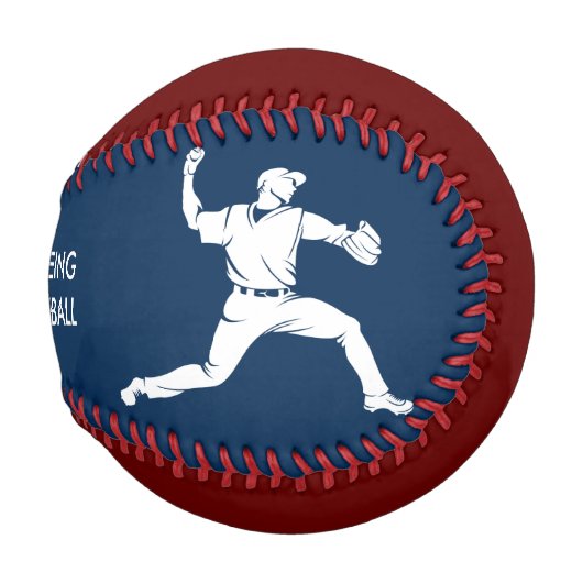 ハピネスは野球 野球ボール (正面右)