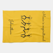 ハピネス素晴らしパーティーダンサーのキッチンタオル キッチンタオル (横)