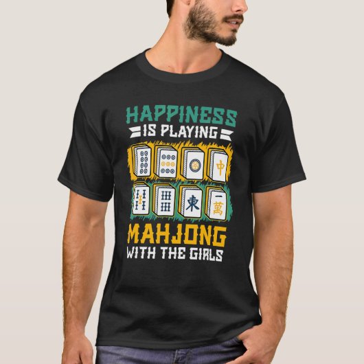 ハピネス遊は麻雀中国のだ Tシャツ (正面)