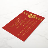 ハピモダンン中国のス結婚フォイル招待状 箔招待状 (回転した状態)