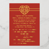 ハピモダンン中国の結婚スのホイル招待状 箔招待状 (正面)